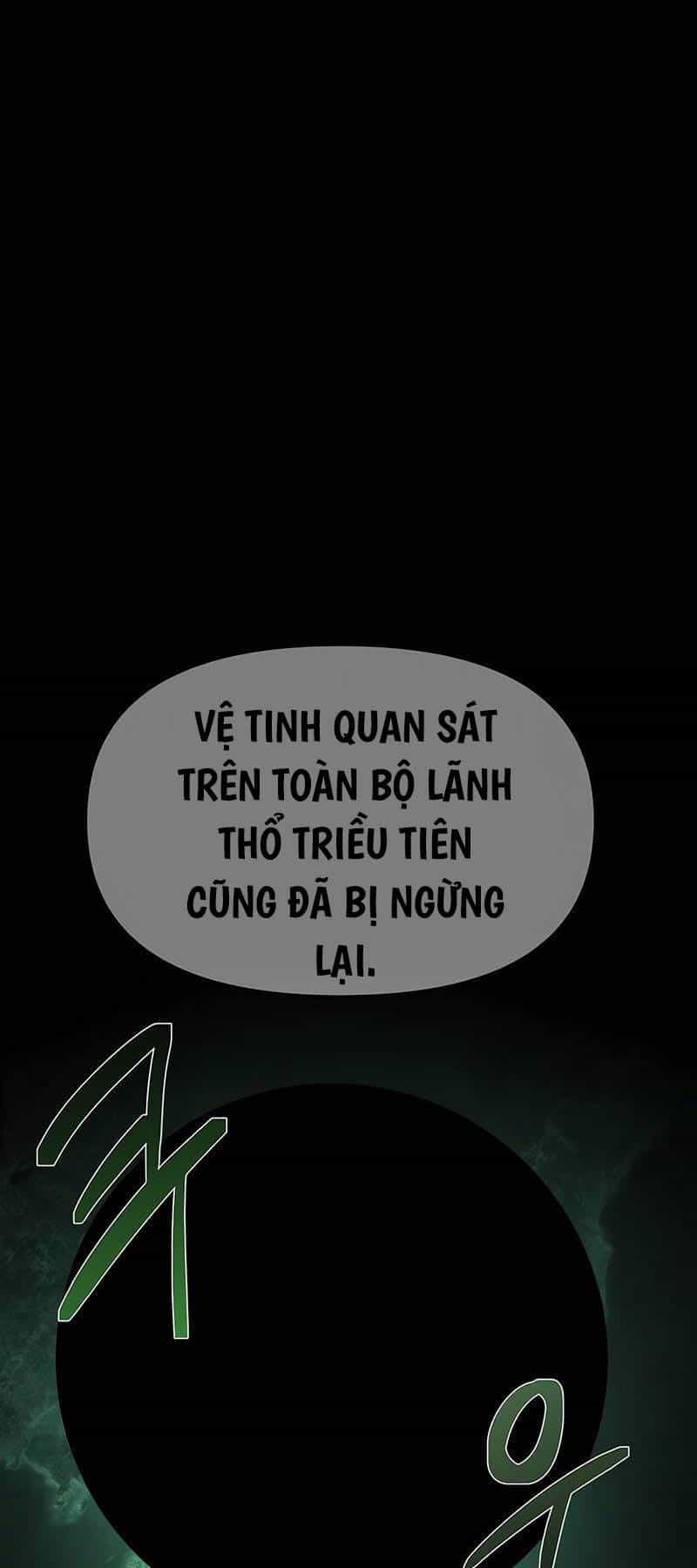 Vua Hiệp Sĩ Đã Trở Lại Với Một Vị Thần - Chương 60 - ảnh 65