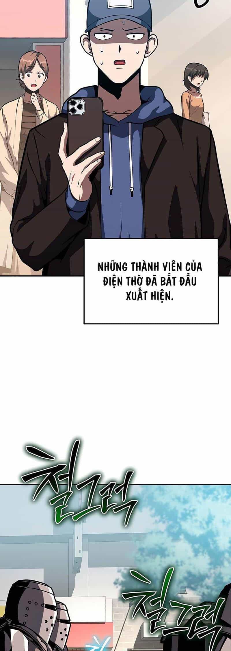 Vua Hiệp Sĩ Đã Trở Lại Với Một Vị Thần - Chương 61 - ảnh 57