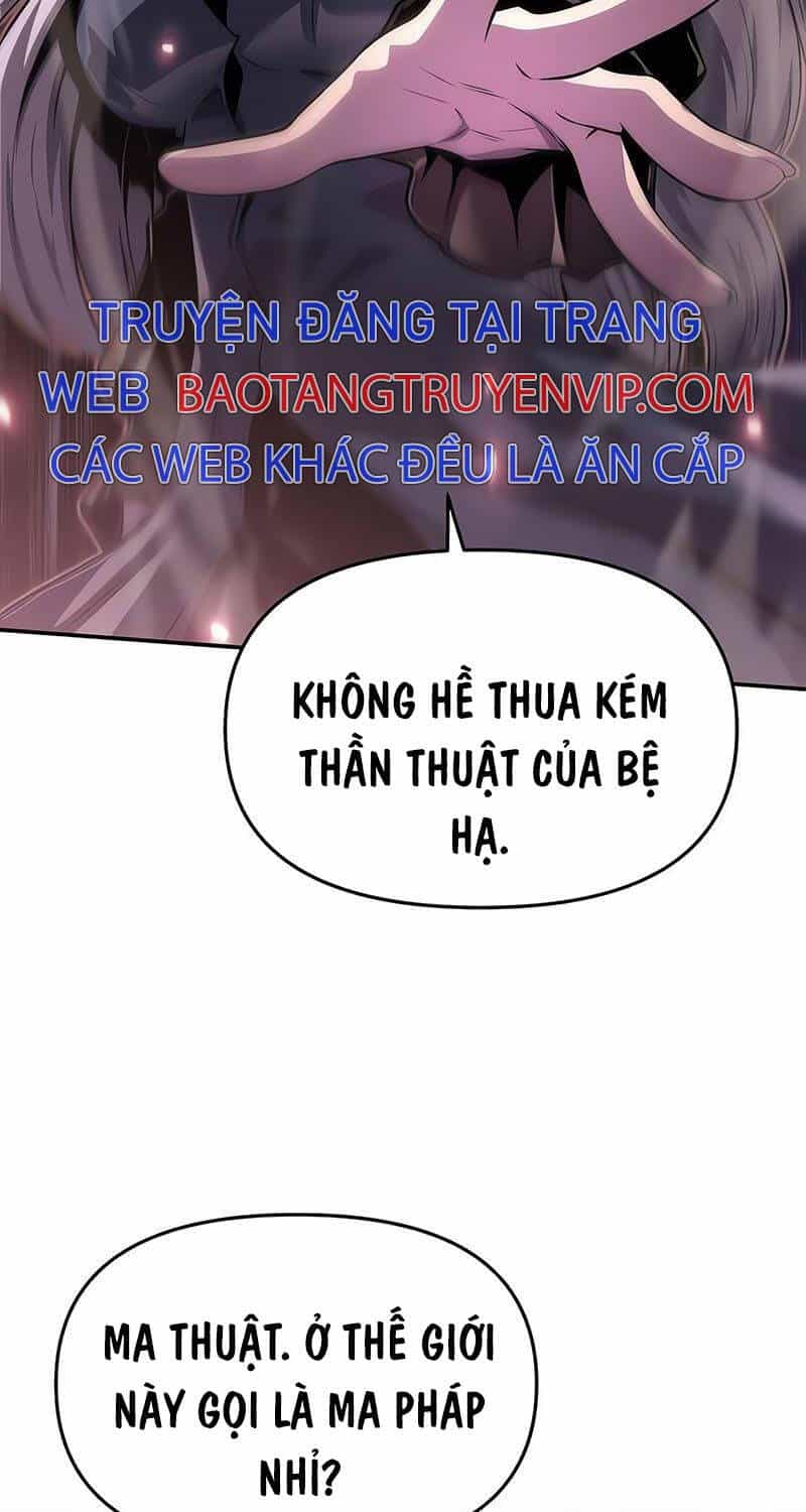 Vua Hiệp Sĩ Đã Trở Lại Với Một Vị Thần - Chương 70 - ảnh 88