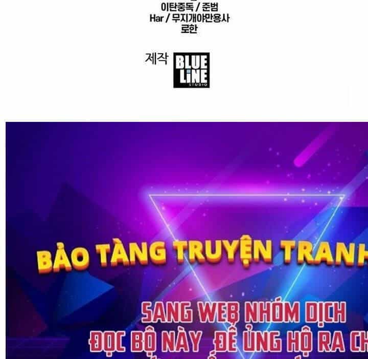 Vua Hiệp Sĩ Đã Trở Lại Với Một Vị Thần - Chương 71 - ảnh 110