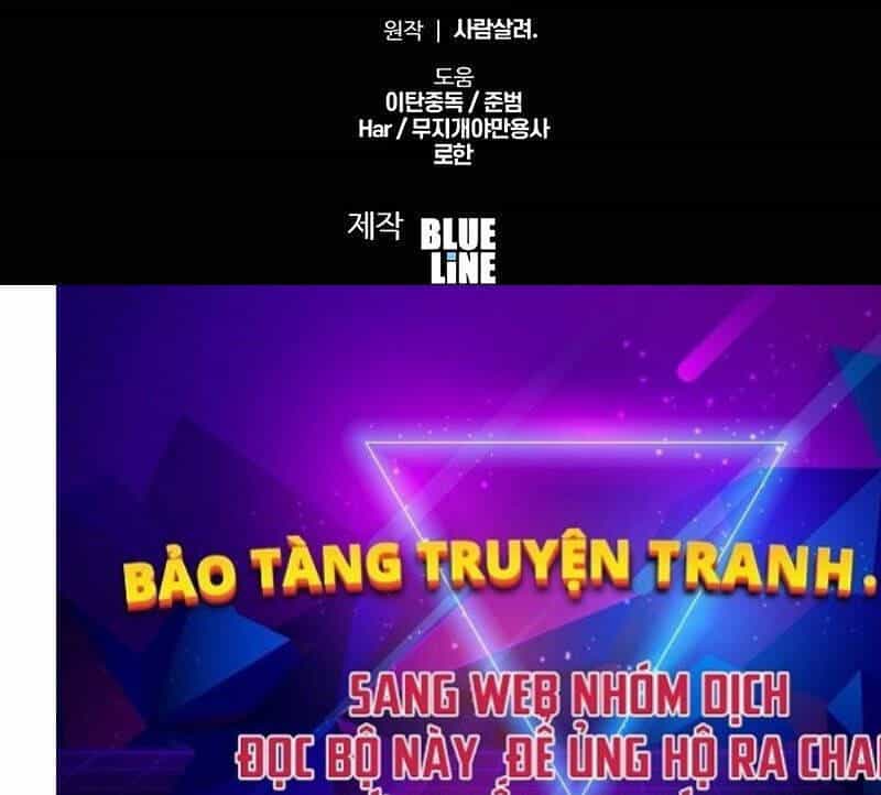 Vua Hiệp Sĩ Đã Trở Lại Với Một Vị Thần - Chương 72 - ảnh 101