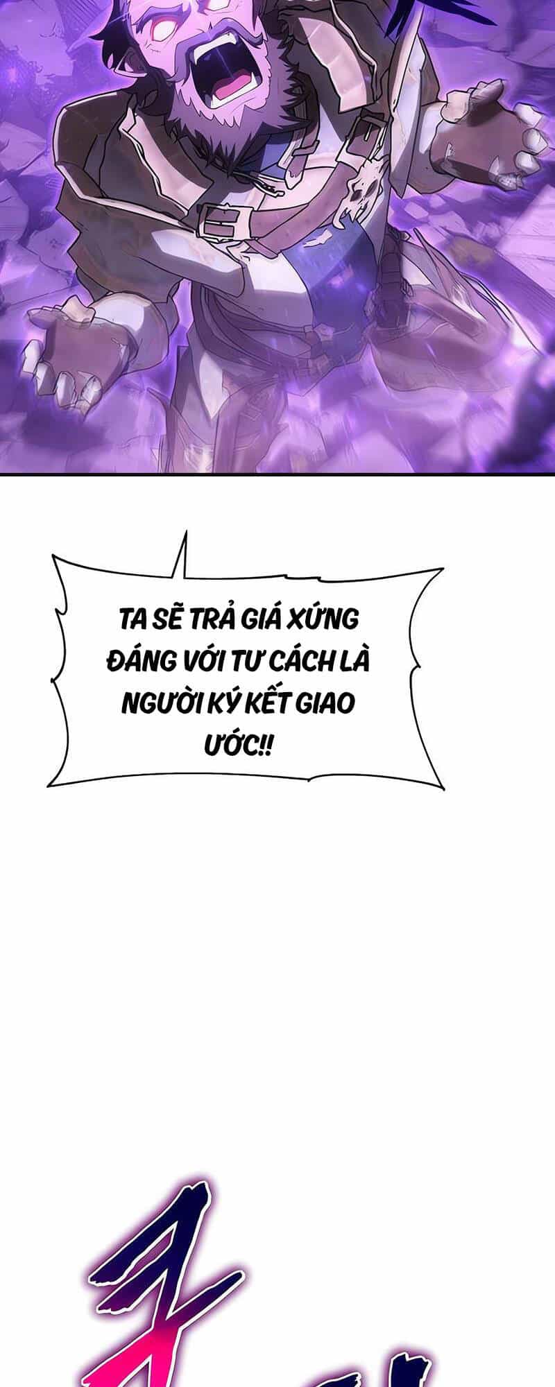 Vua Hiệp Sĩ Đã Trở Lại Với Một Vị Thần - Chương 72 - ảnh 51