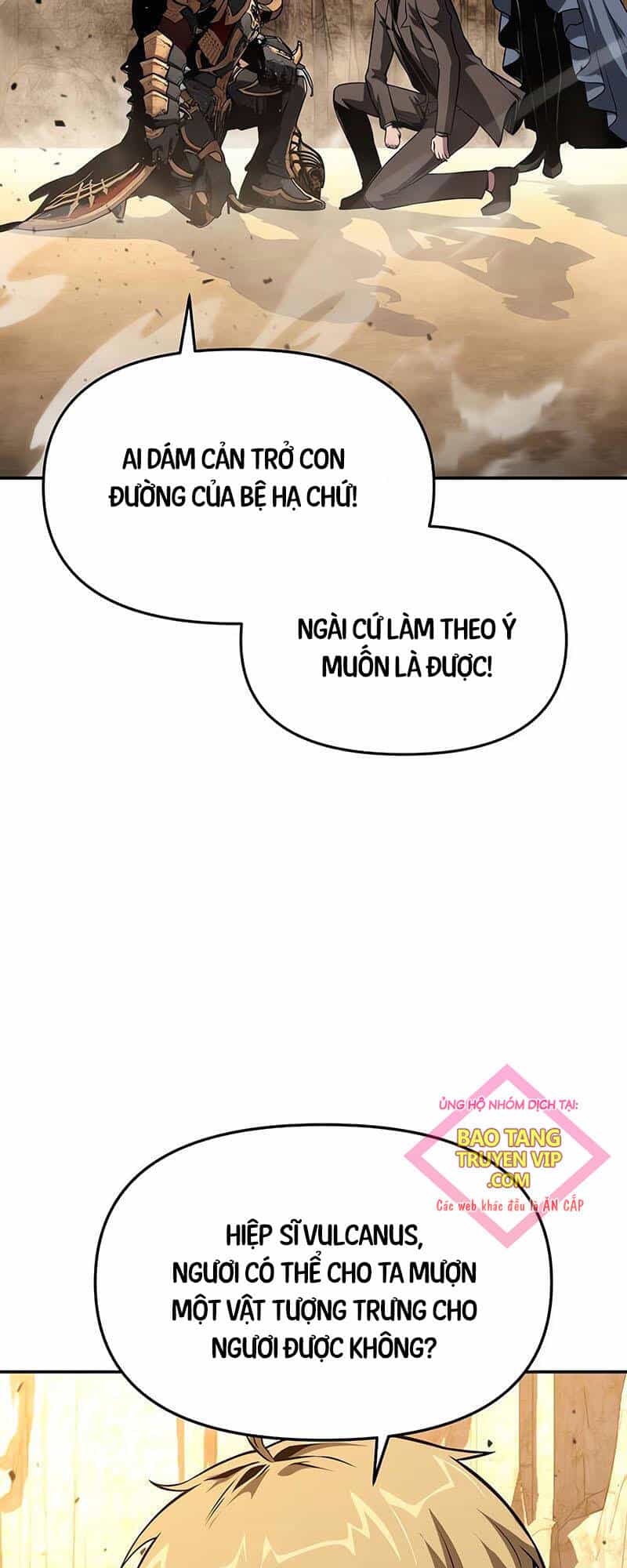 Vua Hiệp Sĩ Đã Trở Lại Với Một Vị Thần - Chương 72 - ảnh 92