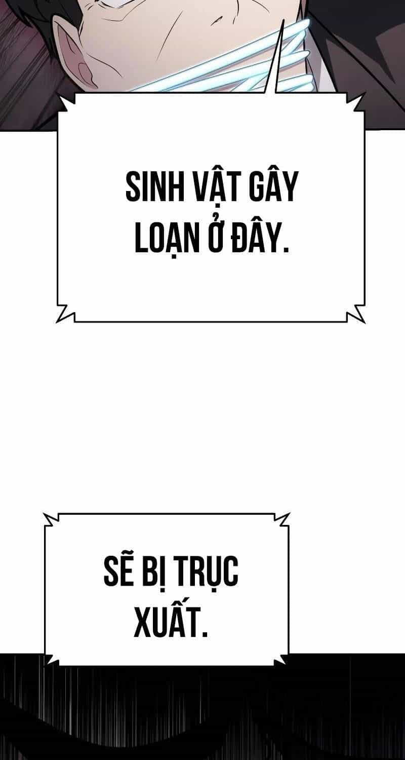 Vua Hiệp Sĩ Đã Trở Lại Với Một Vị Thần - Chương 75 - ảnh 102