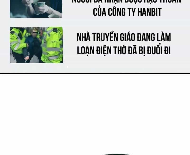Vua Hiệp Sĩ Đã Trở Lại Với Một Vị Thần - Chương 76 - ảnh 27