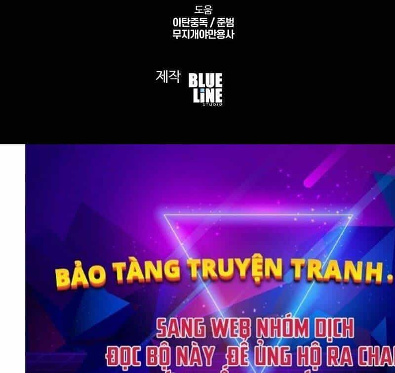 Vua Hiệp Sĩ Đã Trở Lại Với Một Vị Thần - Chương 79 - ảnh 117