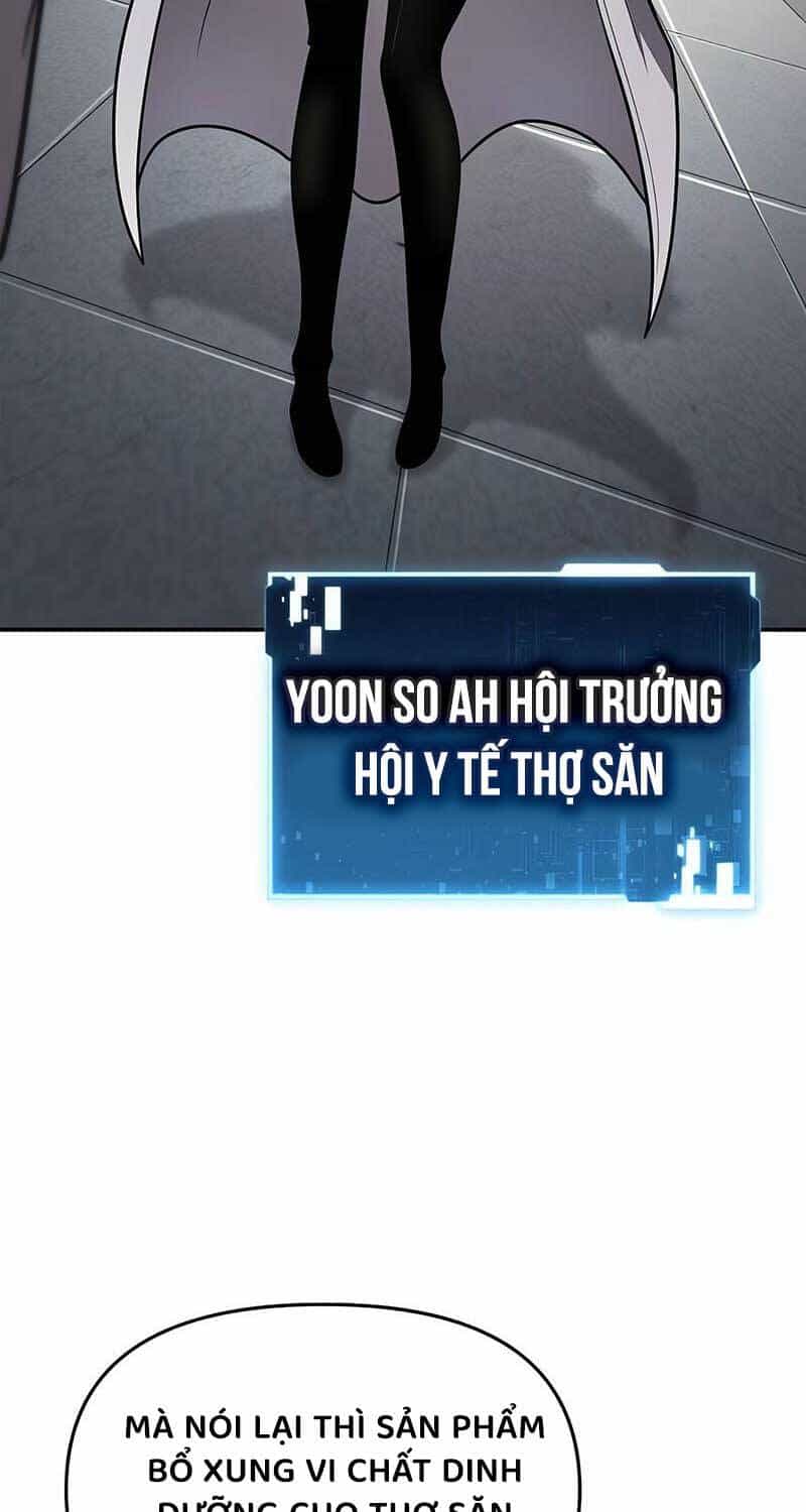 Vua Hiệp Sĩ Đã Trở Lại Với Một Vị Thần - Chương 79 - ảnh 79