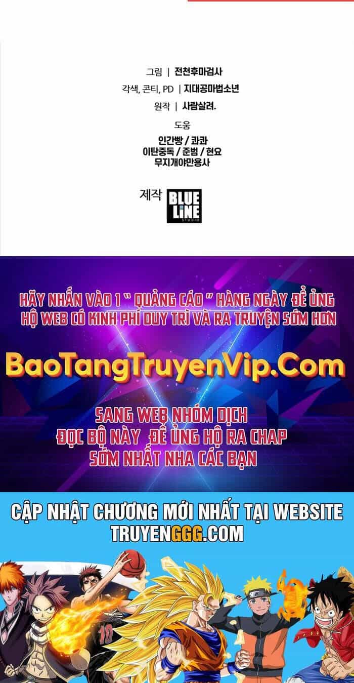 Vua Hiệp Sĩ Đã Trở Lại Với Một Vị Thần - Chương 85 - ảnh 169