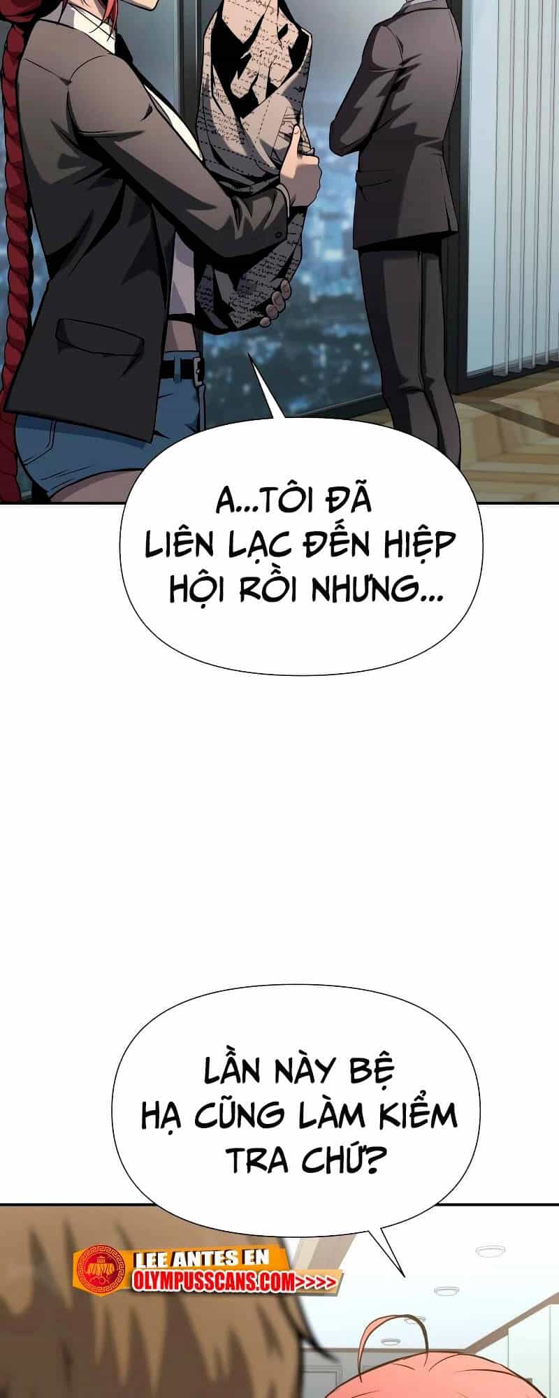 Vua Hiệp Sĩ Đã Trở Lại Với Một Vị Thần - Chương 9 - ảnh 17
