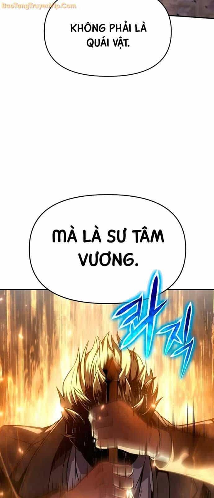 Vua Hiệp Sĩ Đã Trở Lại Với Một Vị Thần - Chương 91 - ảnh 4