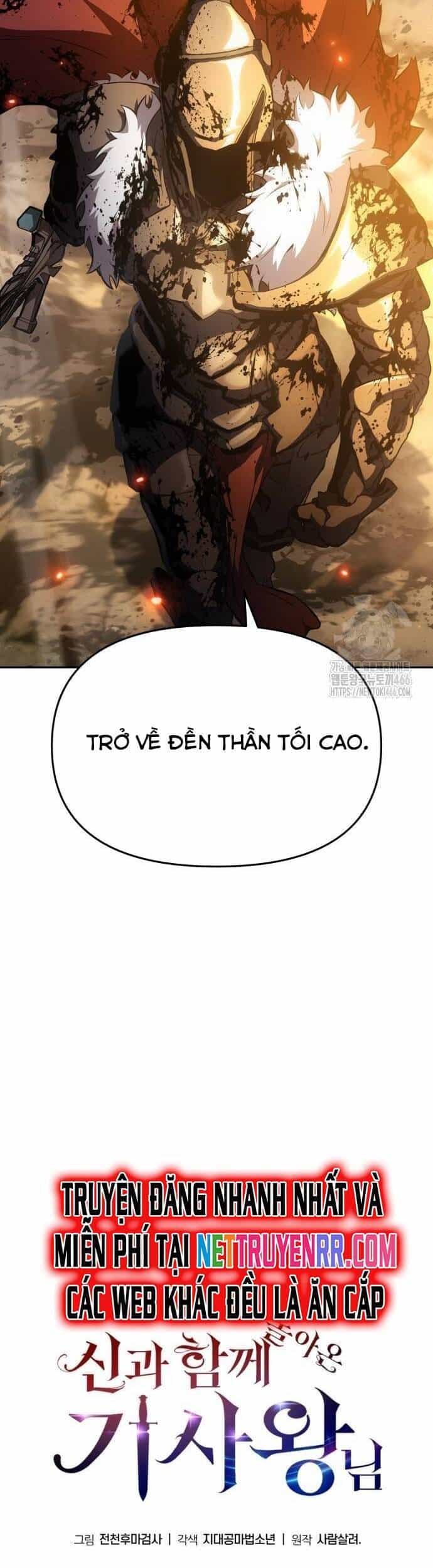 Vua Hiệp Sĩ Đã Trở Lại Với Một Vị Thần - Chương 95 - ảnh 10