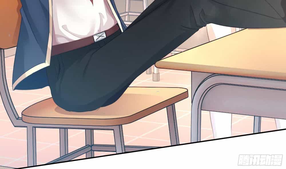 Vua Không Vương Miện Của Hoa Khôi - Chương 3 - ảnh 20