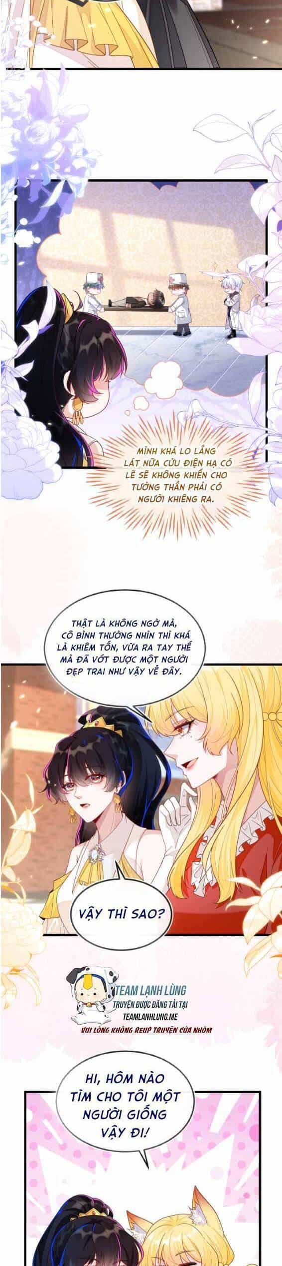 Vừa Mới Huỷ Hôn Đã Bị Dã Hồ Ly Lừa Kết Hôn - Chương 9 - ảnh 6