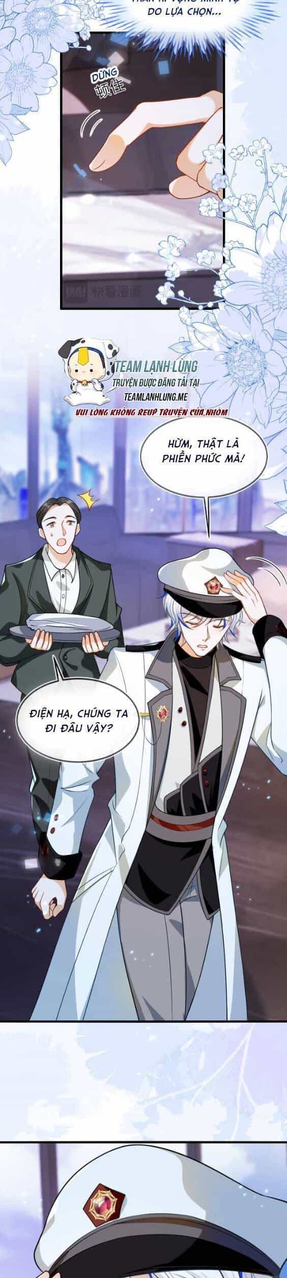 Vừa Mới Huỷ Hôn Đã Bị Dã Hồ Ly Lừa Kết Hôn - Chương 12 - ảnh 16