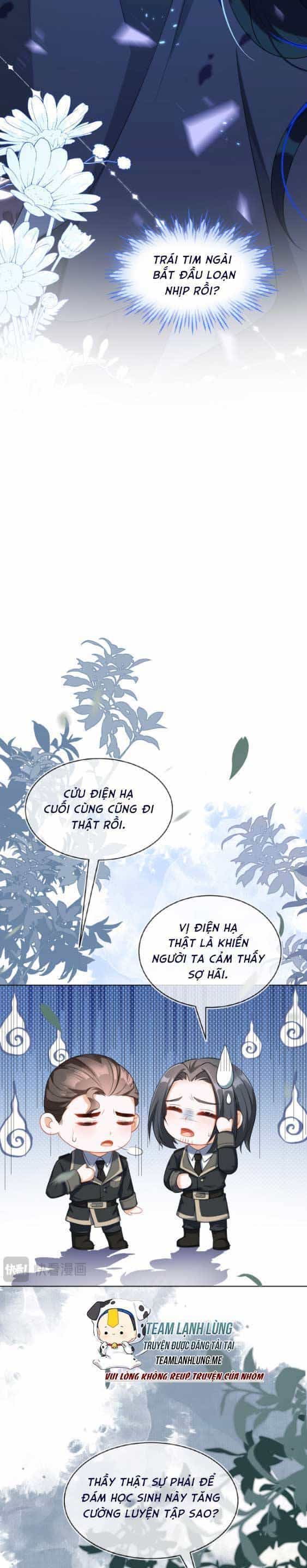Vừa Mới Huỷ Hôn Đã Bị Dã Hồ Ly Lừa Kết Hôn - Chương 17 - ảnh 23