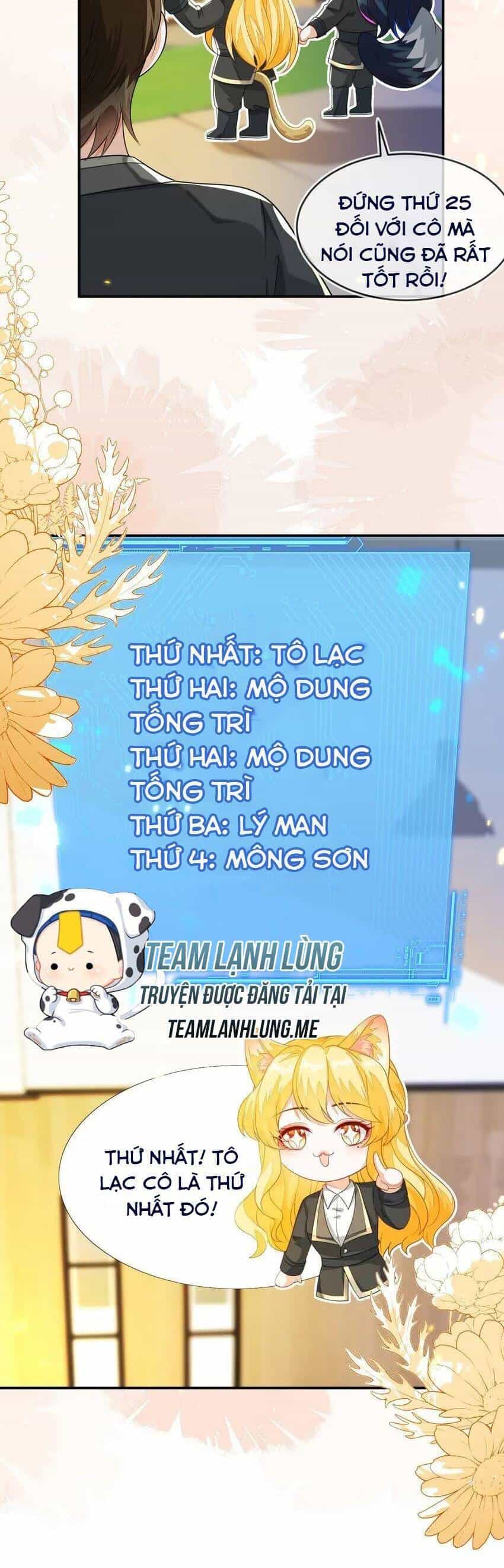 Vừa Mới Huỷ Hôn Đã Bị Dã Hồ Ly Lừa Kết Hôn - Chương 19 - ảnh 14
