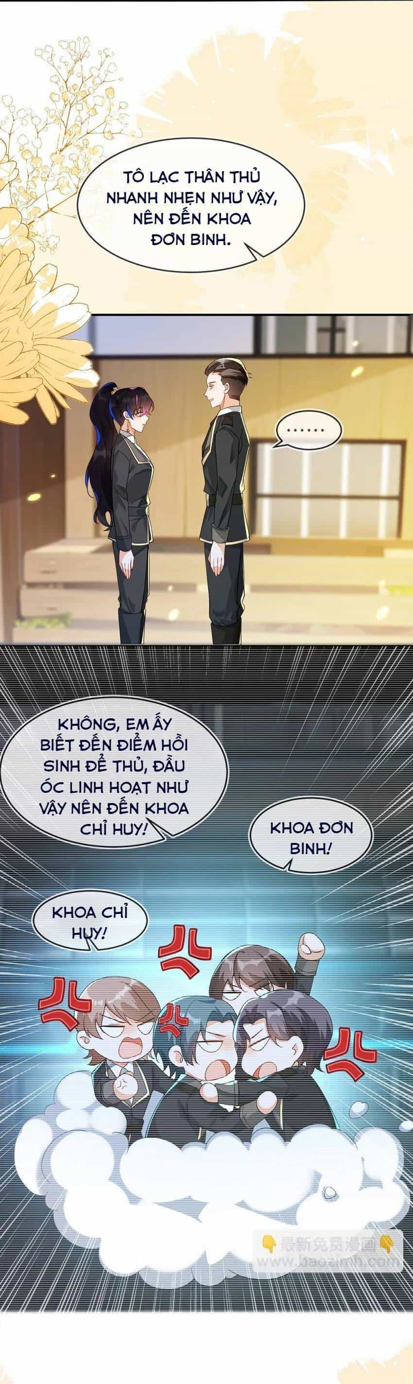 Vừa Mới Huỷ Hôn Đã Bị Dã Hồ Ly Lừa Kết Hôn - Chương 19 - ảnh 22