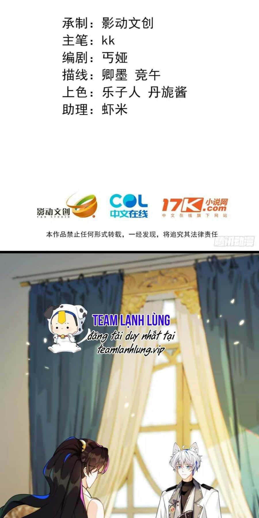 Vừa Mới Huỷ Hôn Đã Bị Dã Hồ Ly Lừa Kết Hôn - Chương 3 - ảnh 5