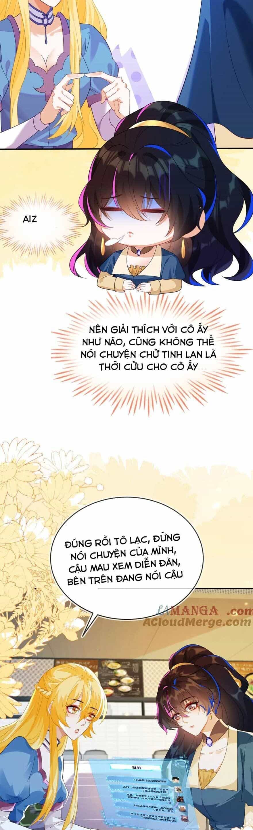 Vừa Mới Huỷ Hôn Đã Bị Dã Hồ Ly Lừa Kết Hôn - Chương 45 - ảnh 26