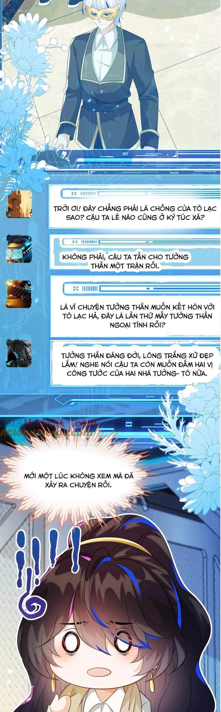 Vừa Mới Huỷ Hôn Đã Bị Dã Hồ Ly Lừa Kết Hôn - Chương 51 - ảnh 32