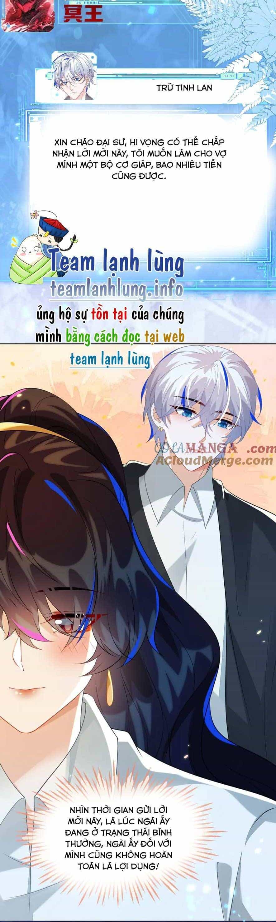 Vừa Mới Huỷ Hôn Đã Bị Dã Hồ Ly Lừa Kết Hôn - Chương 51 - ảnh 35
