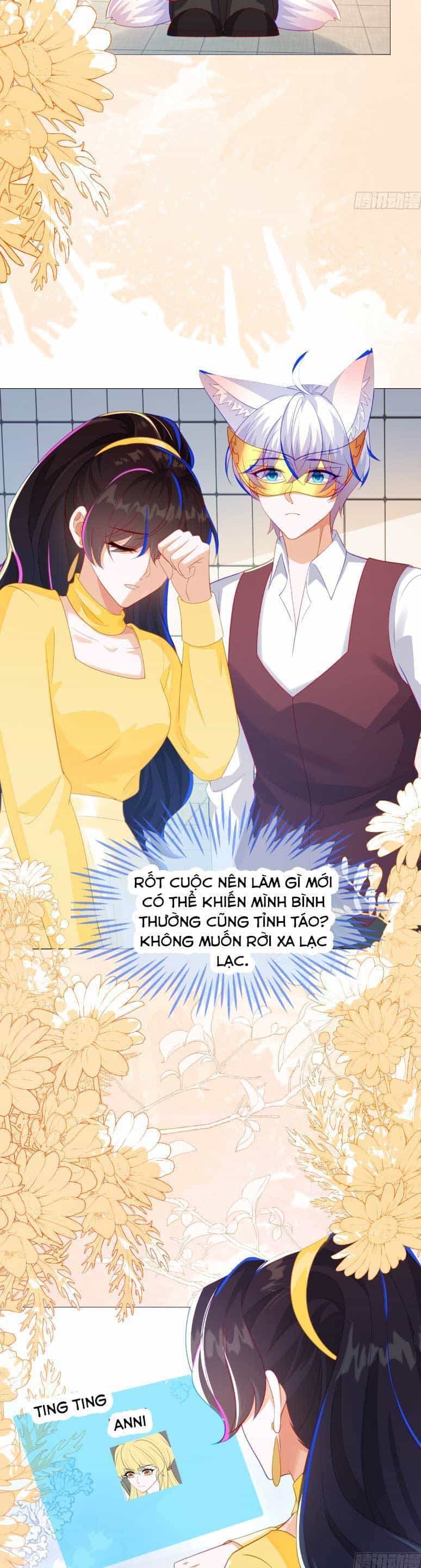 Vừa Mới Huỷ Hôn Đã Bị Dã Hồ Ly Lừa Kết Hôn - Chương 54 - ảnh 15