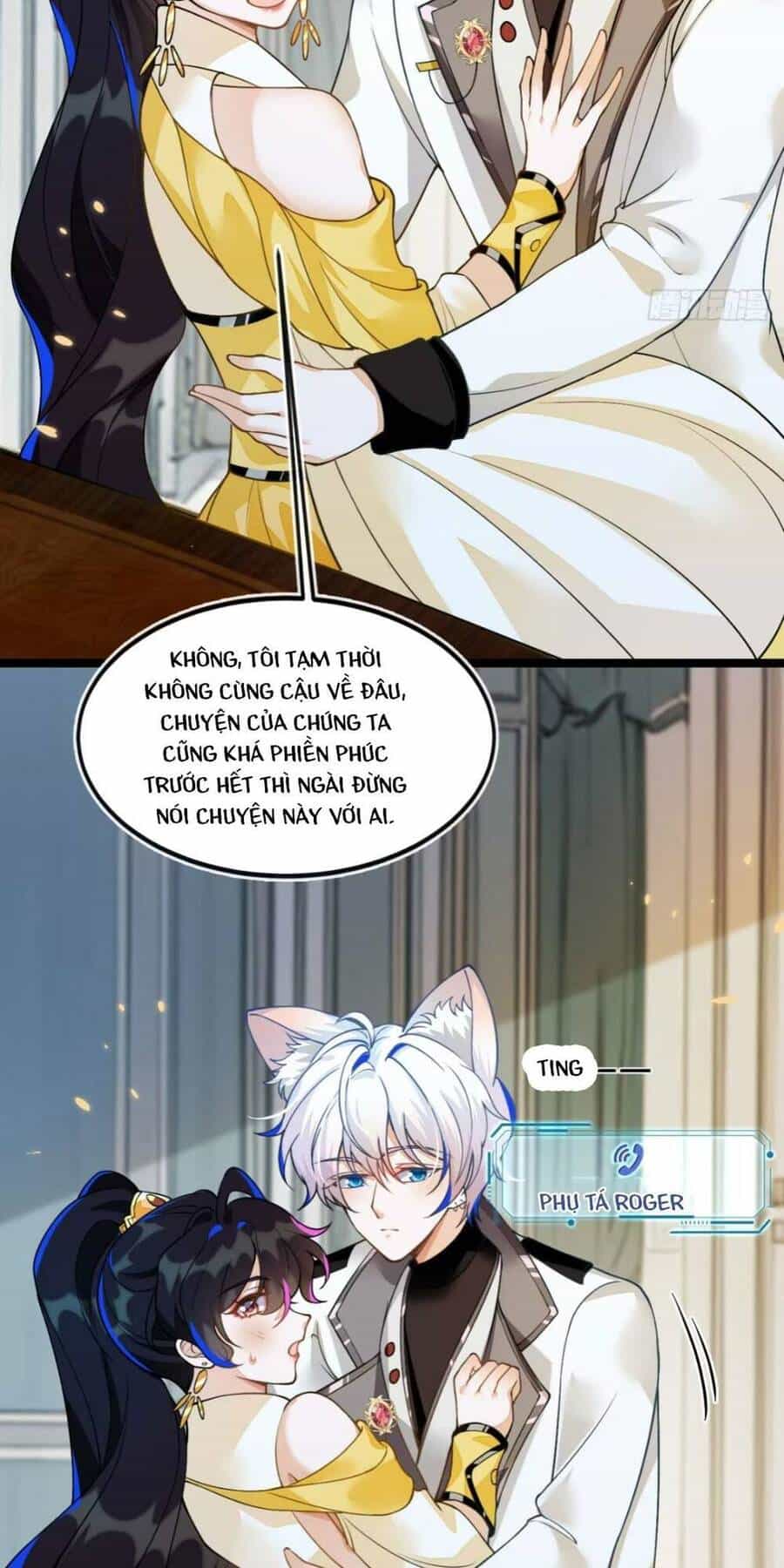 Vừa Mới Huỷ Hôn Đã Bị Dã Hồ Ly Lừa Kết Hôn - Chương 5 - ảnh 32