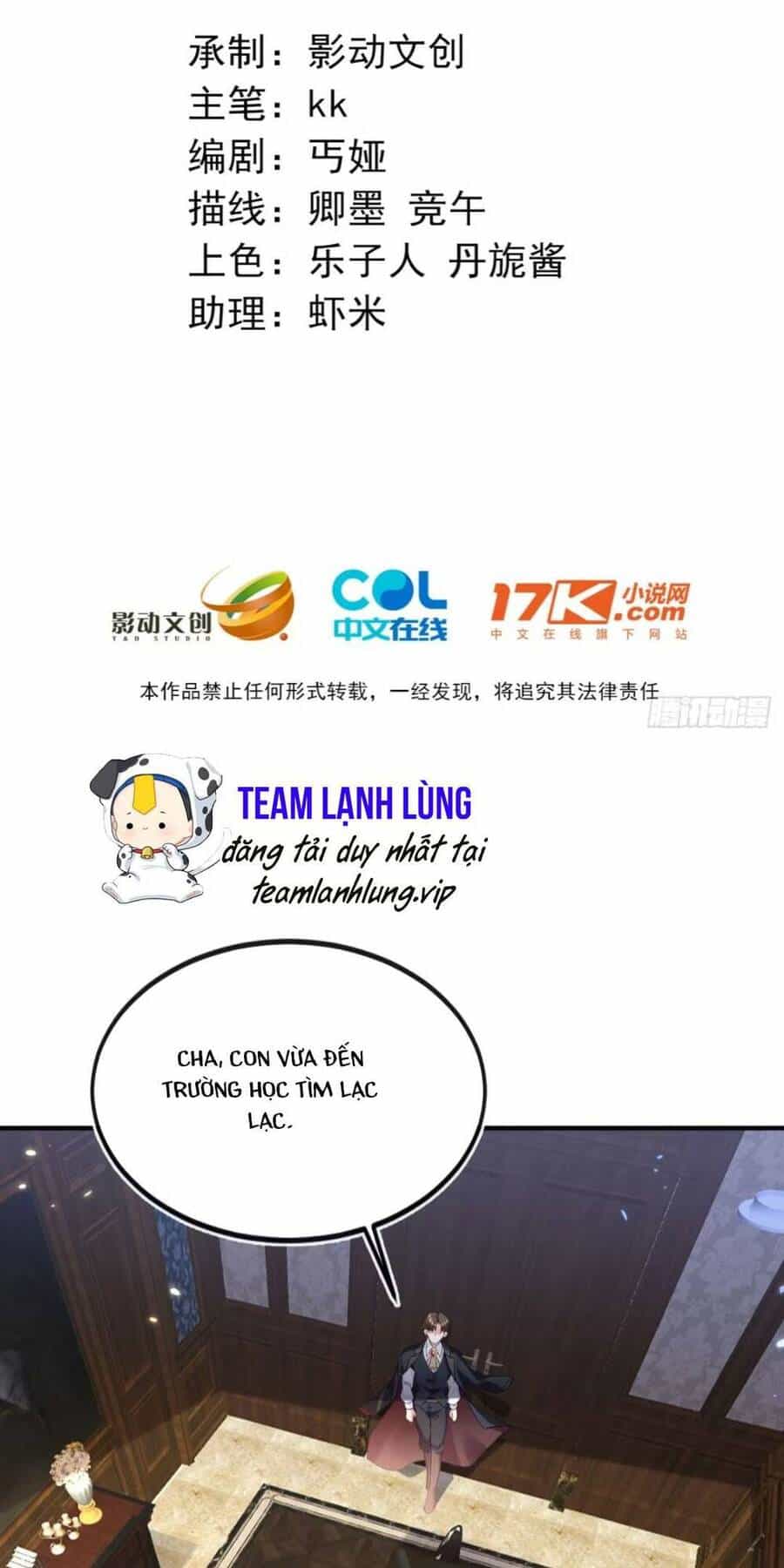 Vừa Mới Huỷ Hôn Đã Bị Dã Hồ Ly Lừa Kết Hôn - Chương 6 - ảnh 4