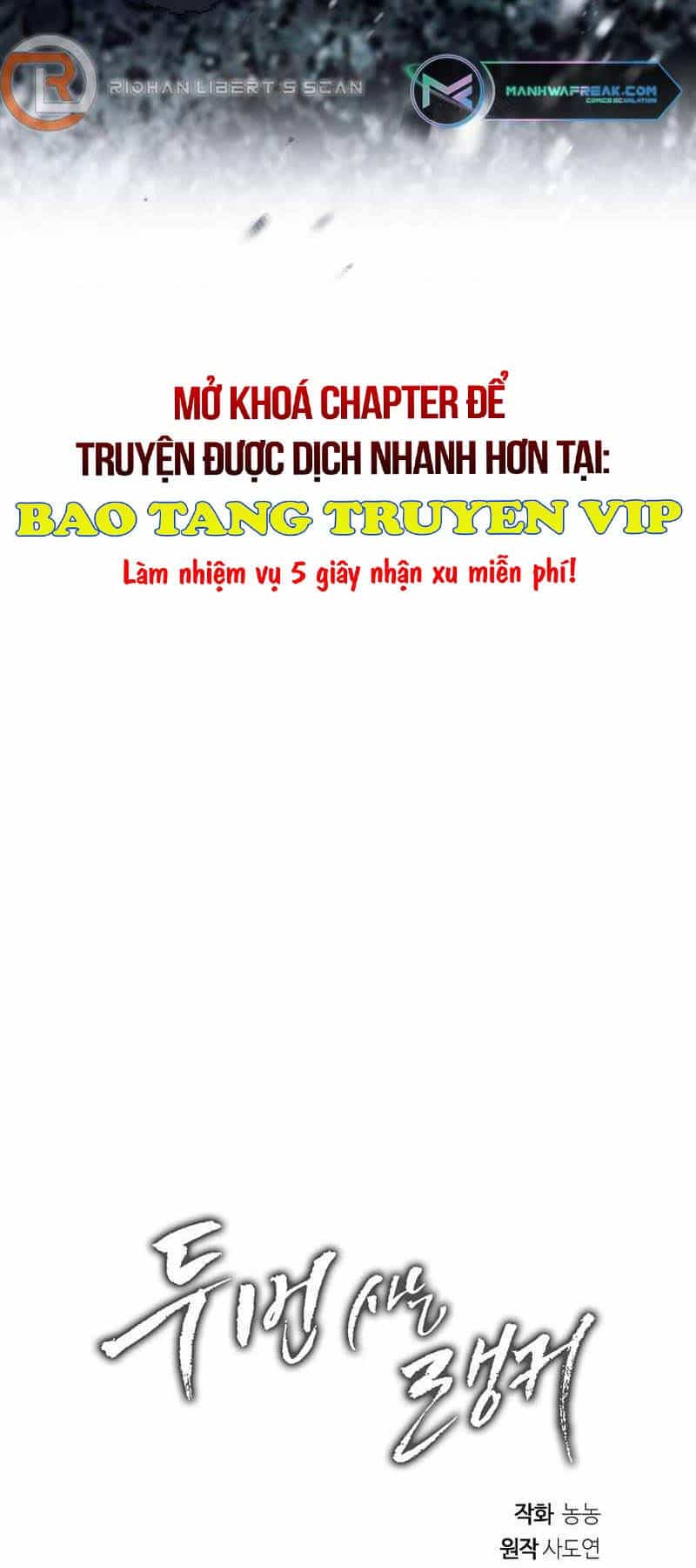 Vua Thăng Cấp - Chương 170 - ảnh 89