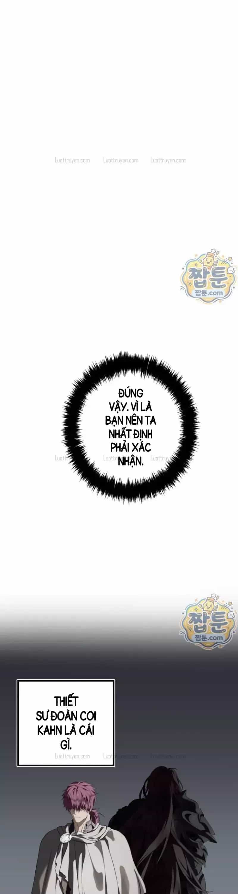 Vua Thăng Cấp - Chương 230 - ảnh 16