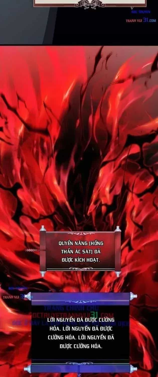 Vua Thăng Cấp - Chương 234 - ảnh 7