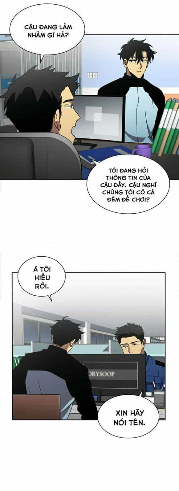 Vua Trộm Mộ - Chương 1 - ảnh 44