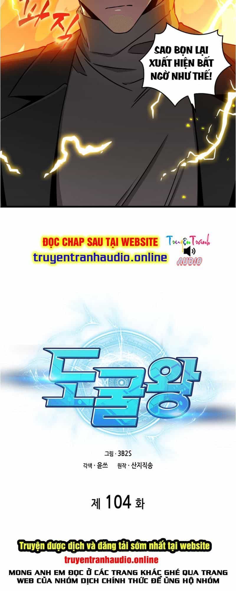 Vua Trộm Mộ - Chương 104 - ảnh 4