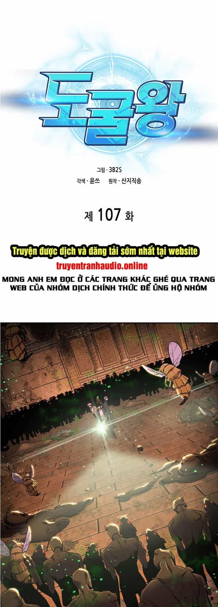Vua Trộm Mộ - Chương 107 - ảnh 1