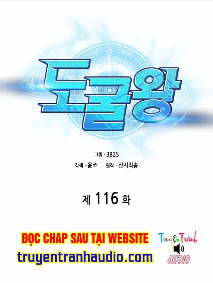 Vua Trộm Mộ - Chương 116 - ảnh 1