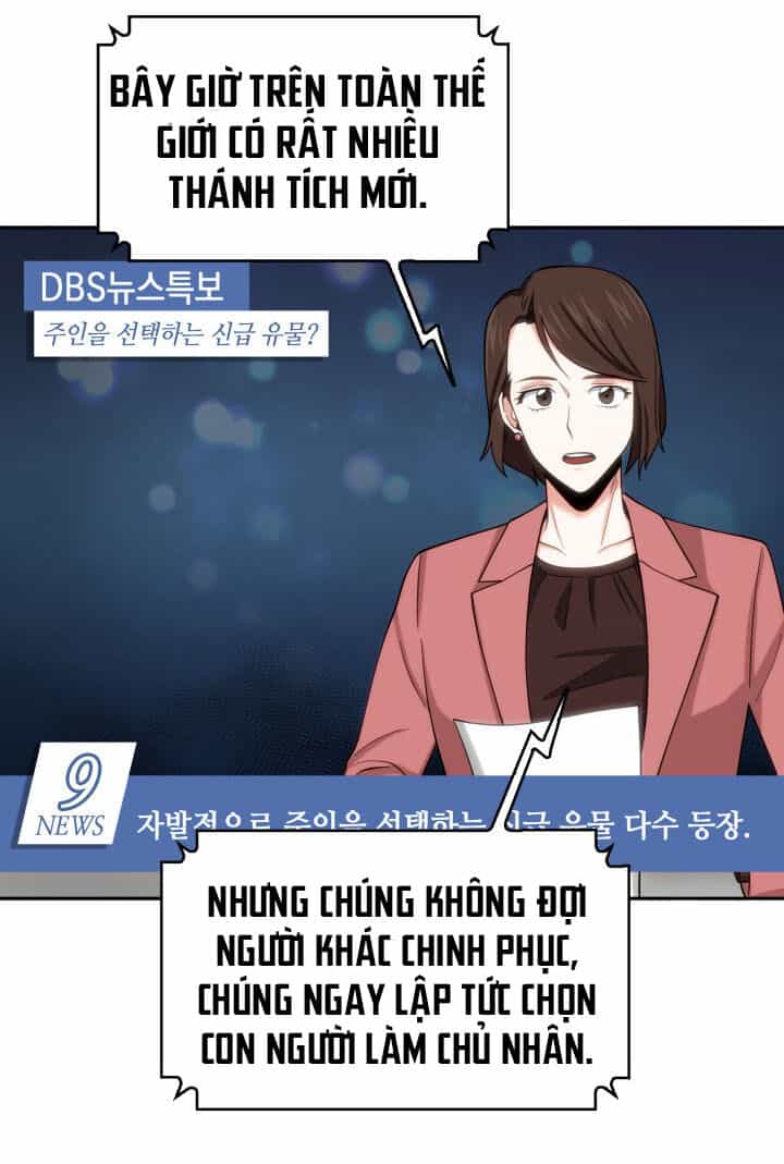 Vua Trộm Mộ - Chương 116 - ảnh 44