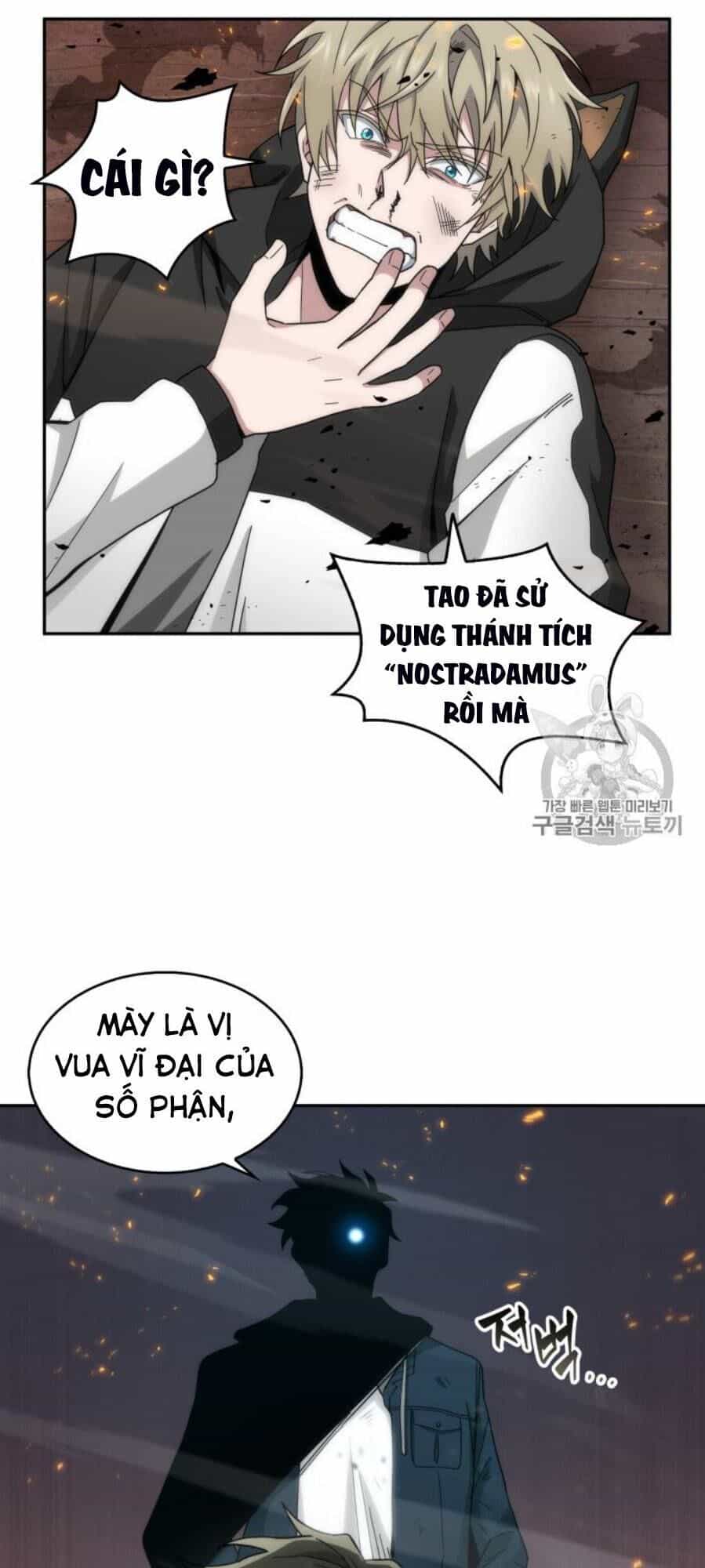 Vua Trộm Mộ - Chương 127 - ảnh 13