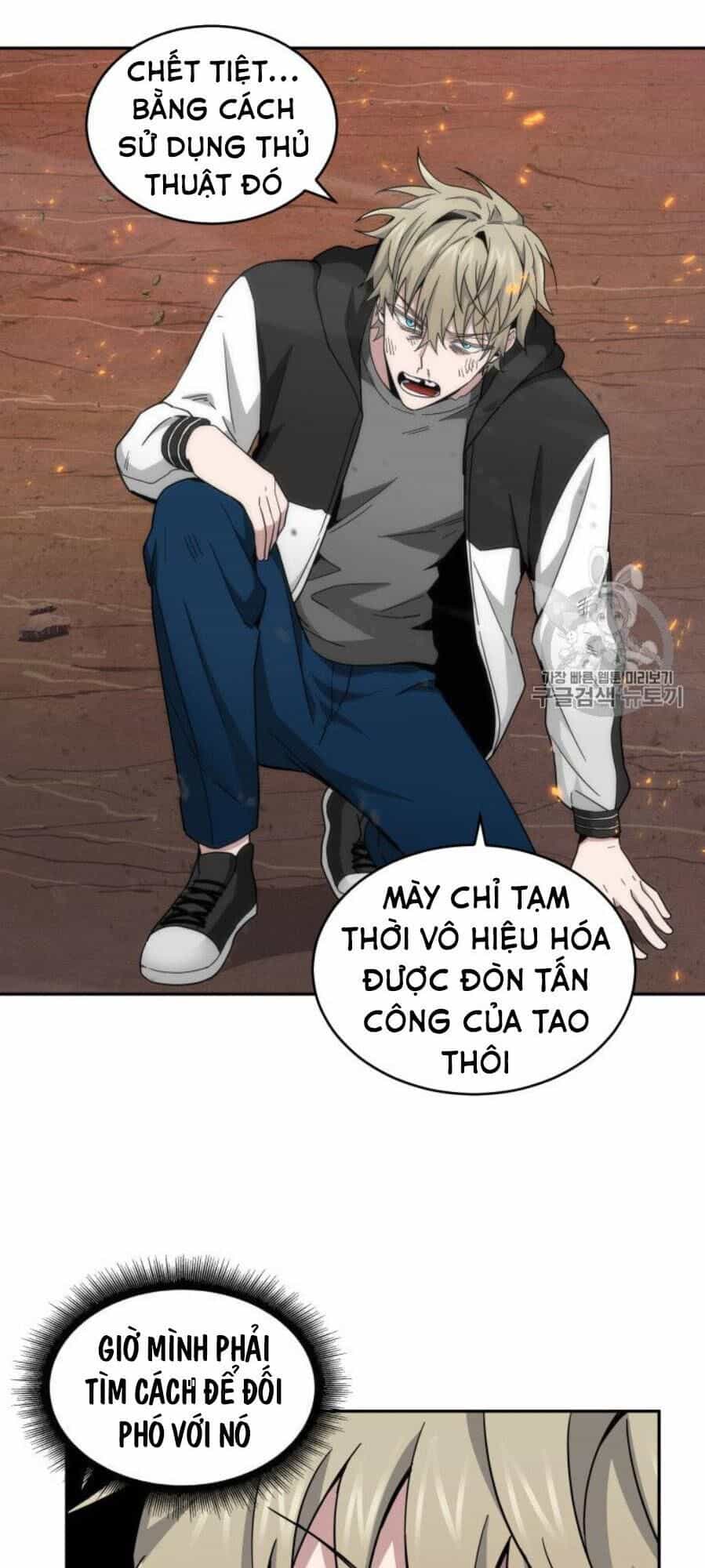 Vua Trộm Mộ - Chương 127 - ảnh 31