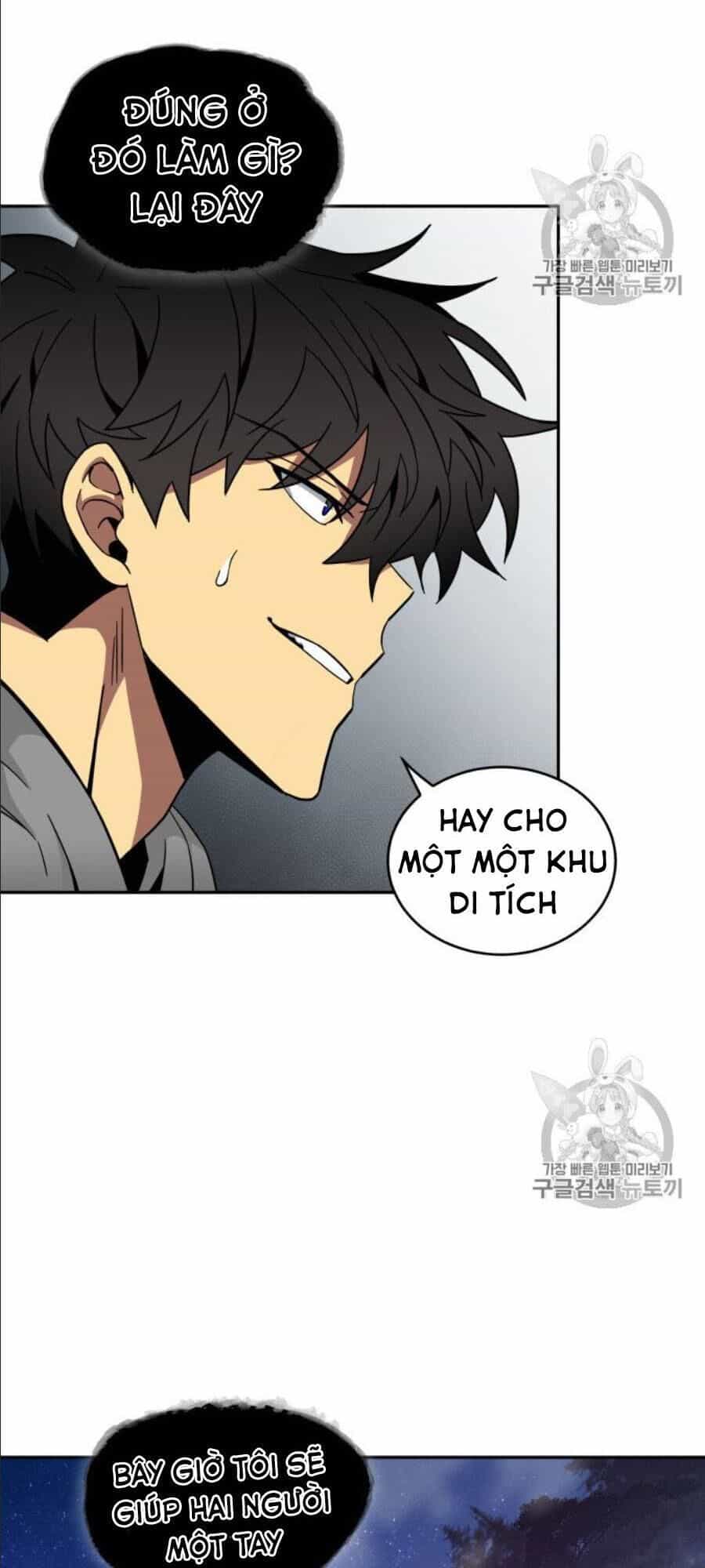 Vua Trộm Mộ - Chương 127 - ảnh 77