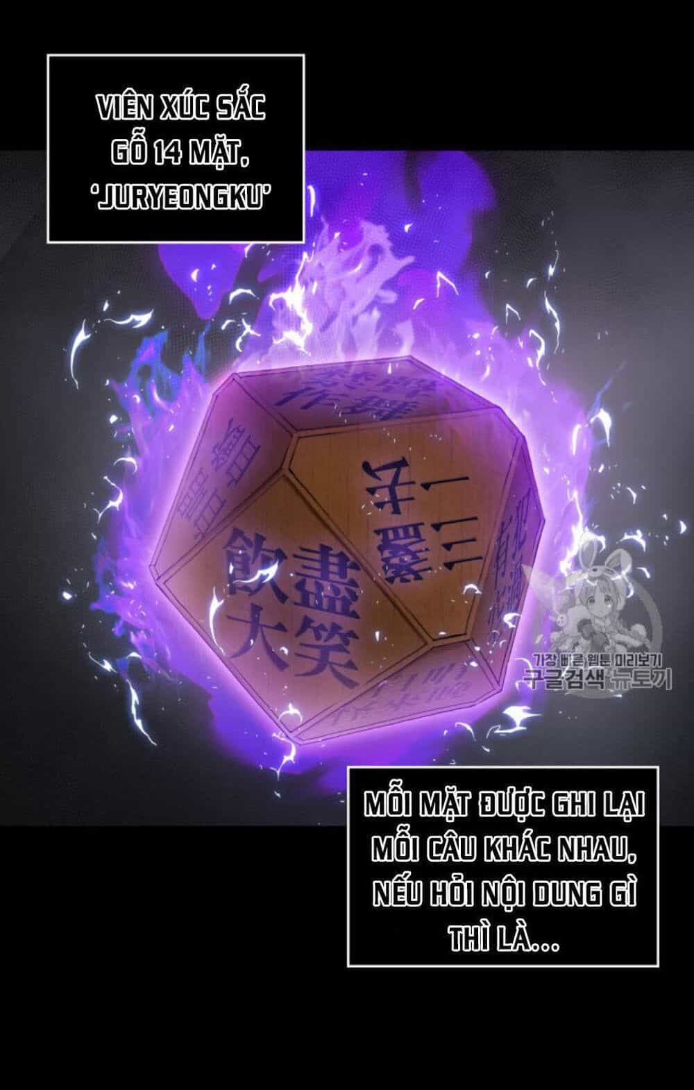 Vua Trộm Mộ - Chương 128 - ảnh 20