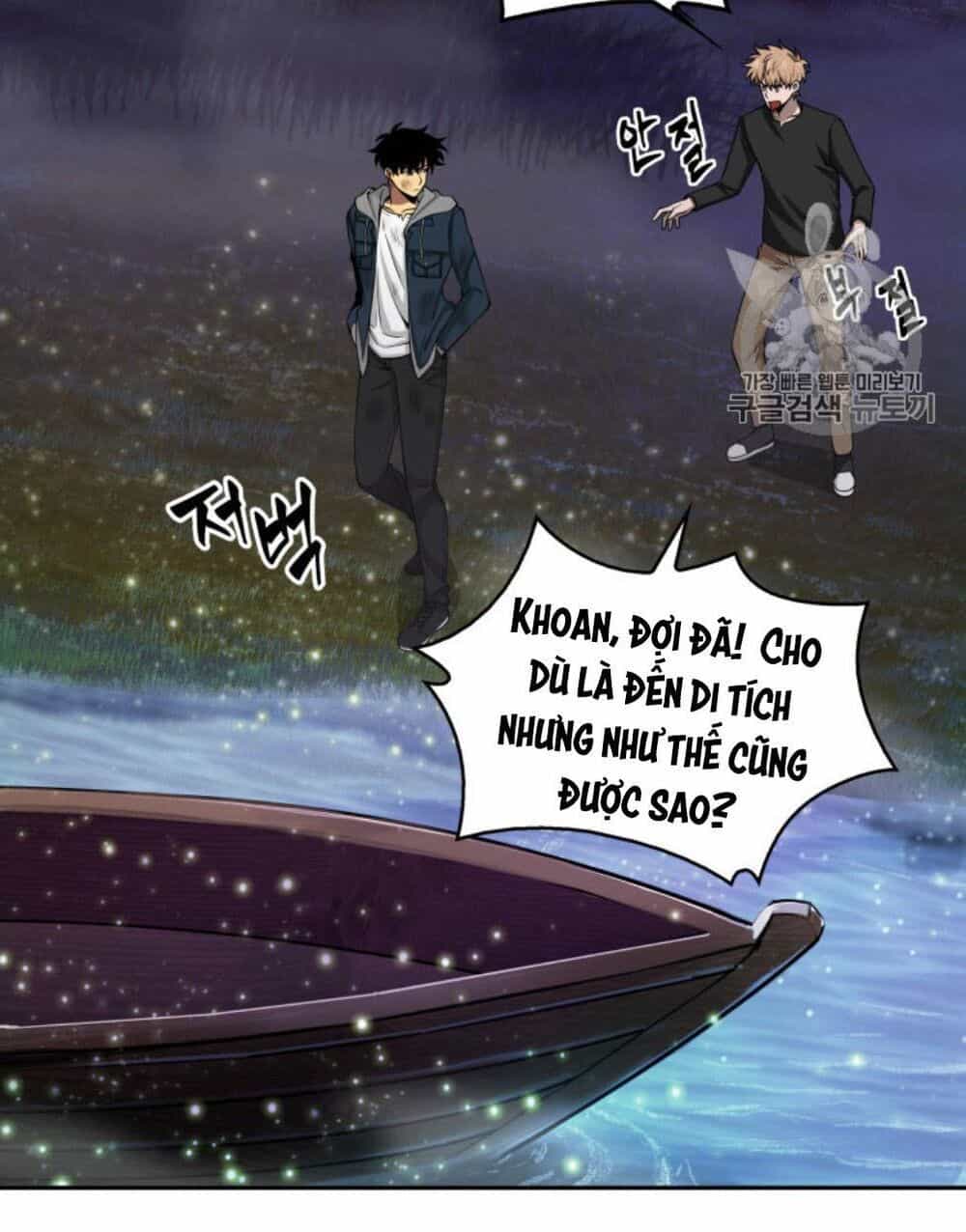 Vua Trộm Mộ - Chương 128 - ảnh 3