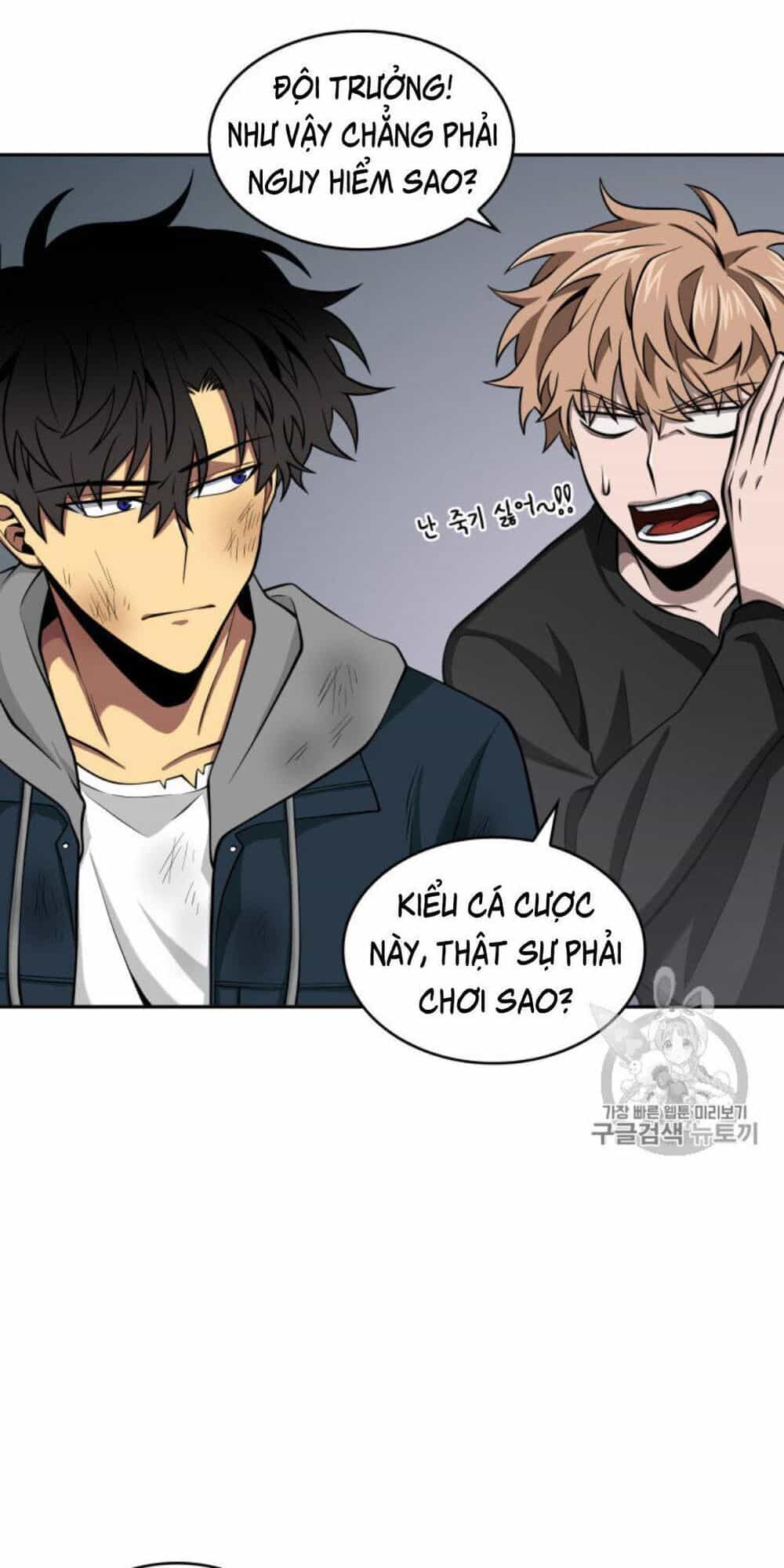 Vua Trộm Mộ - Chương 128 - ảnh 36
