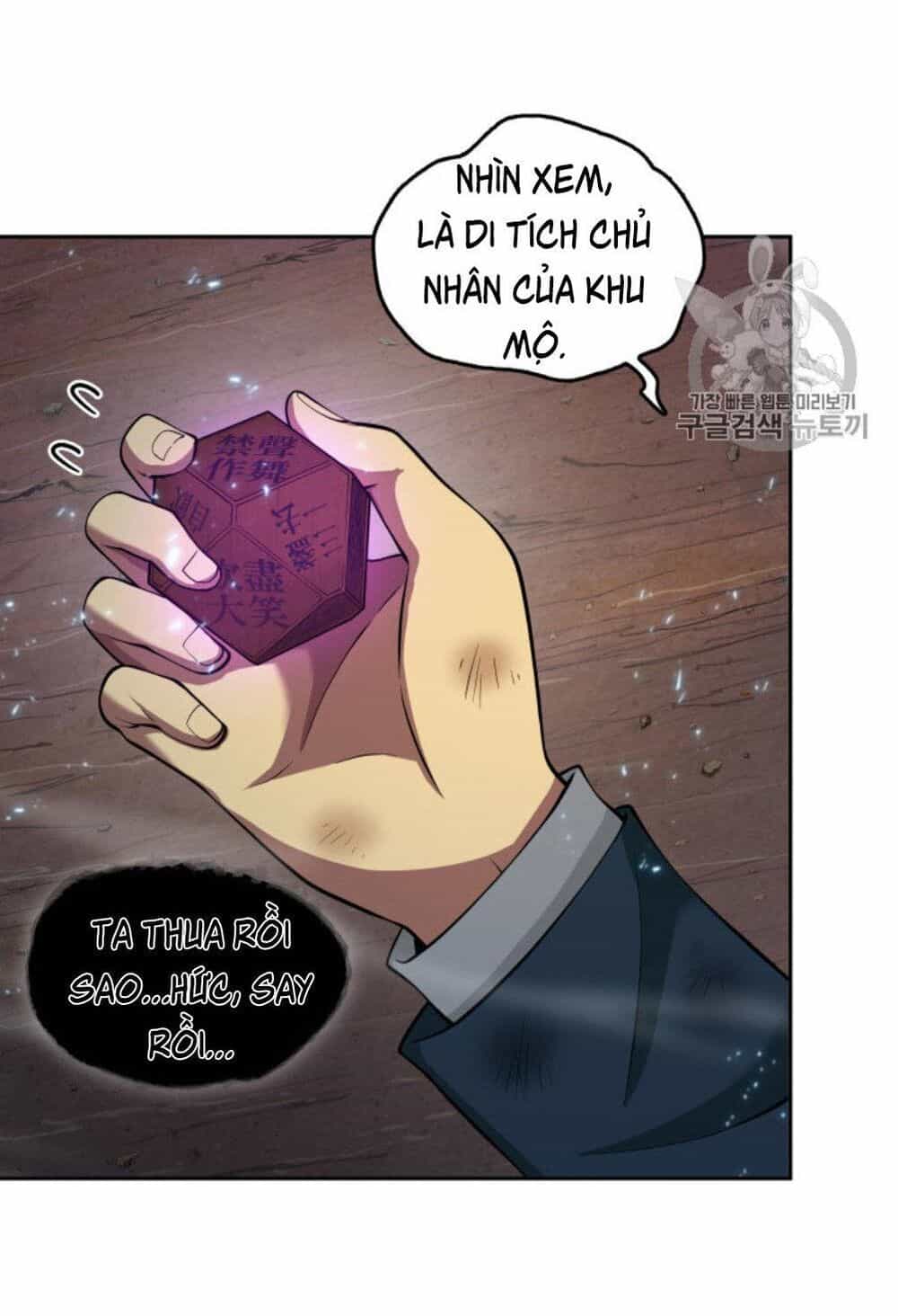Vua Trộm Mộ - Chương 128 - ảnh 52