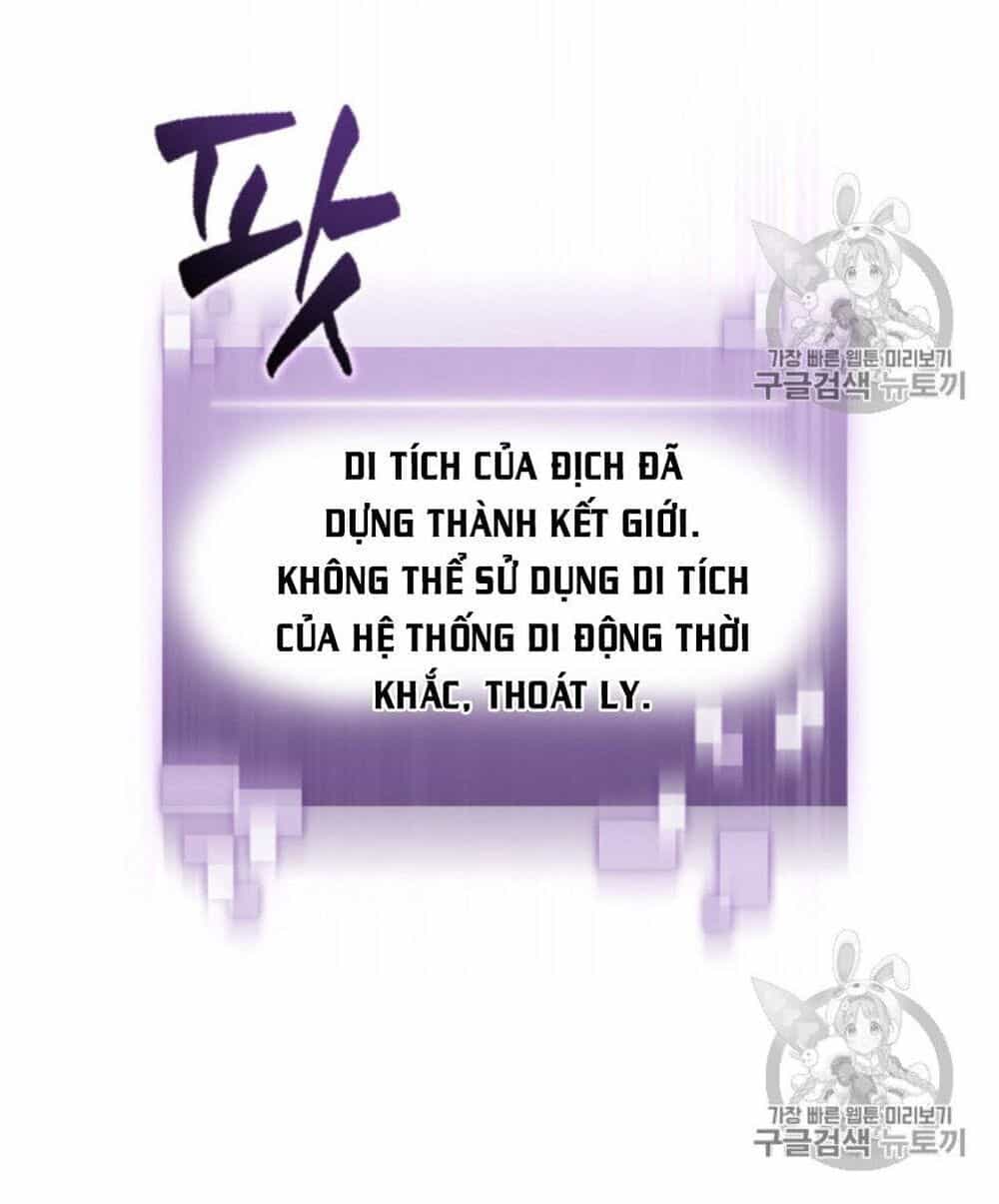 Vua Trộm Mộ - Chương 128 - ảnh 77