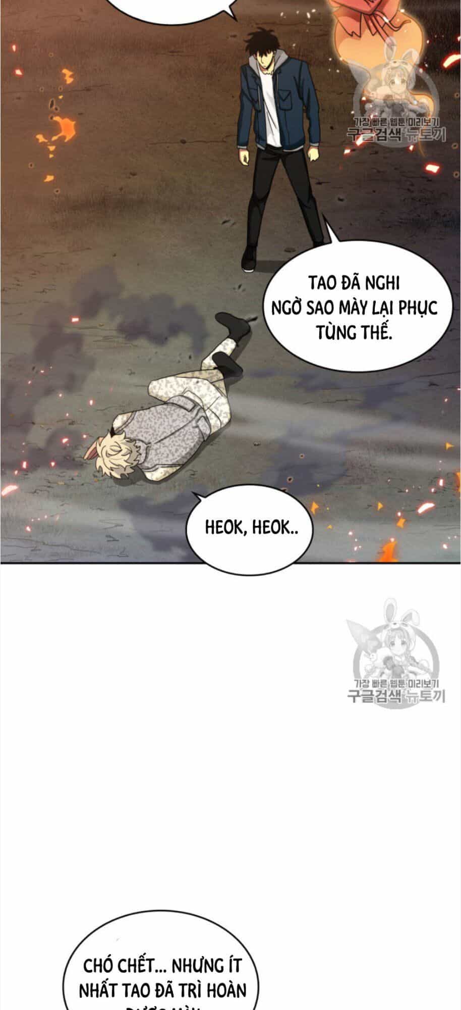 Vua Trộm Mộ - Chương 130 - ảnh 26