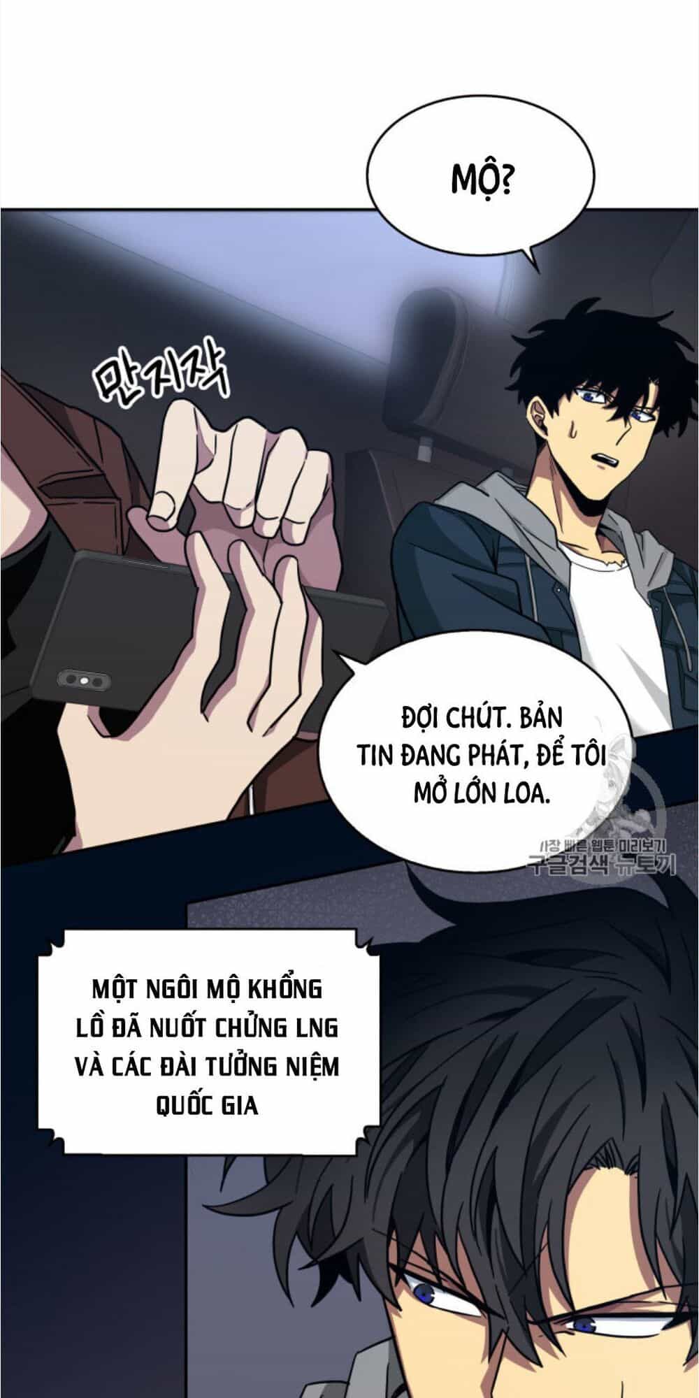 Vua Trộm Mộ - Chương 130 - ảnh 47