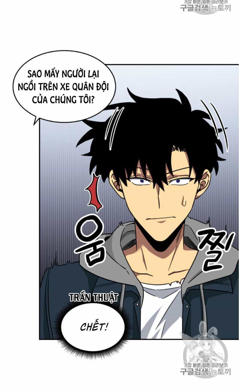 Vua Trộm Mộ - Chương 130 - ảnh 74