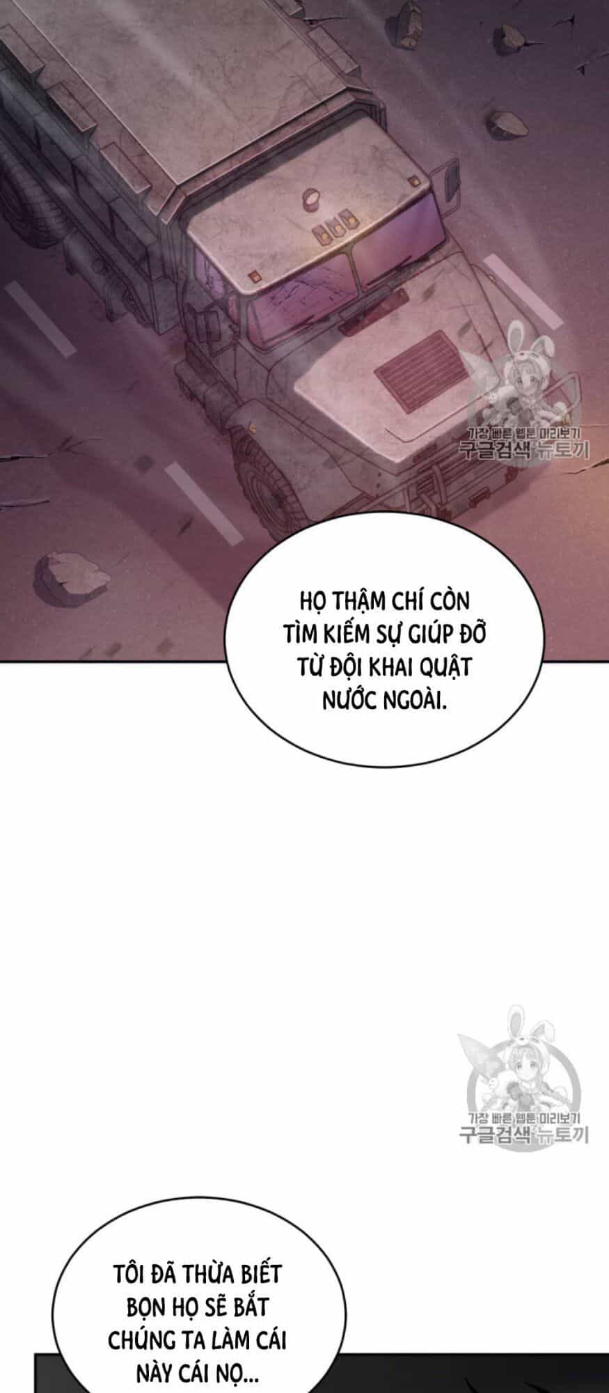 Vua Trộm Mộ - Chương 131 - ảnh 44