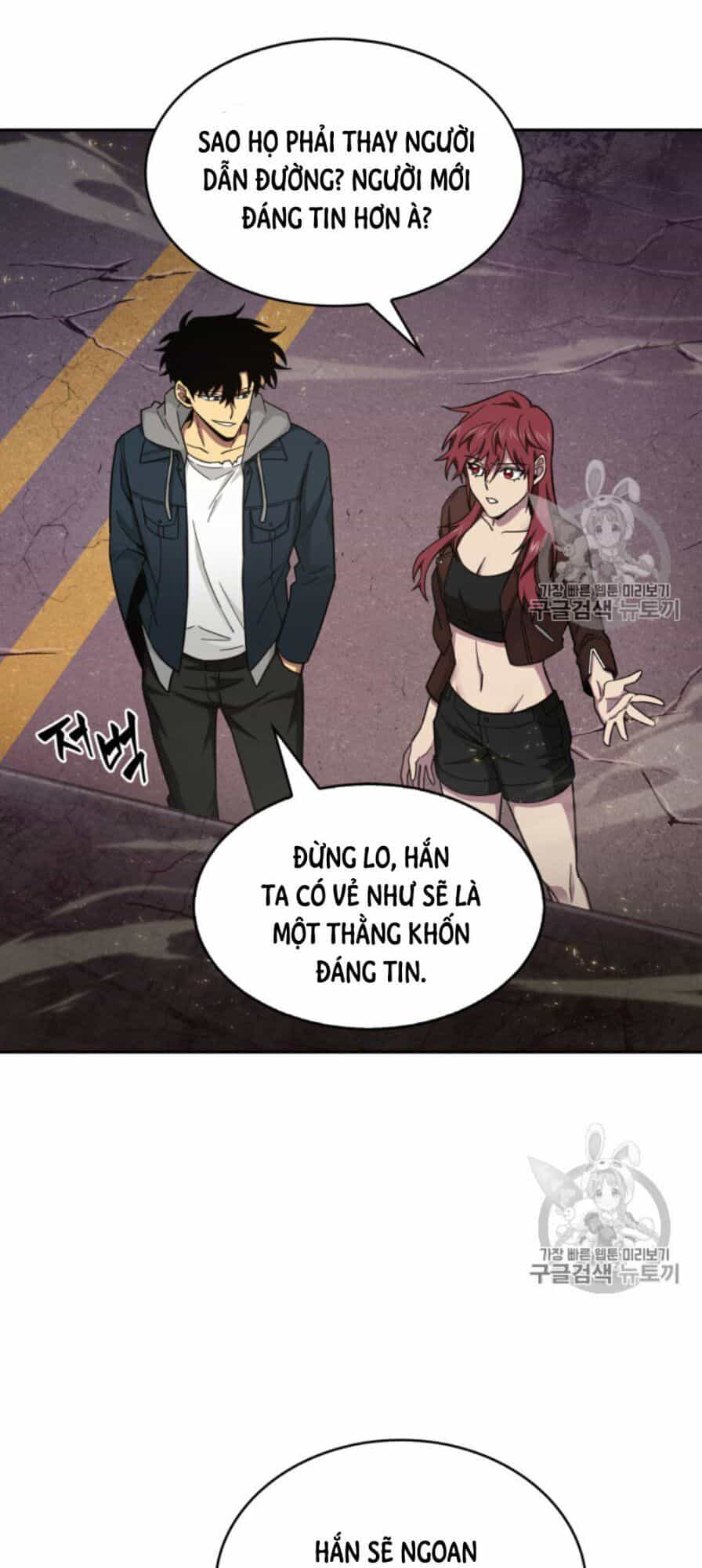 Vua Trộm Mộ - Chương 131 - ảnh 72
