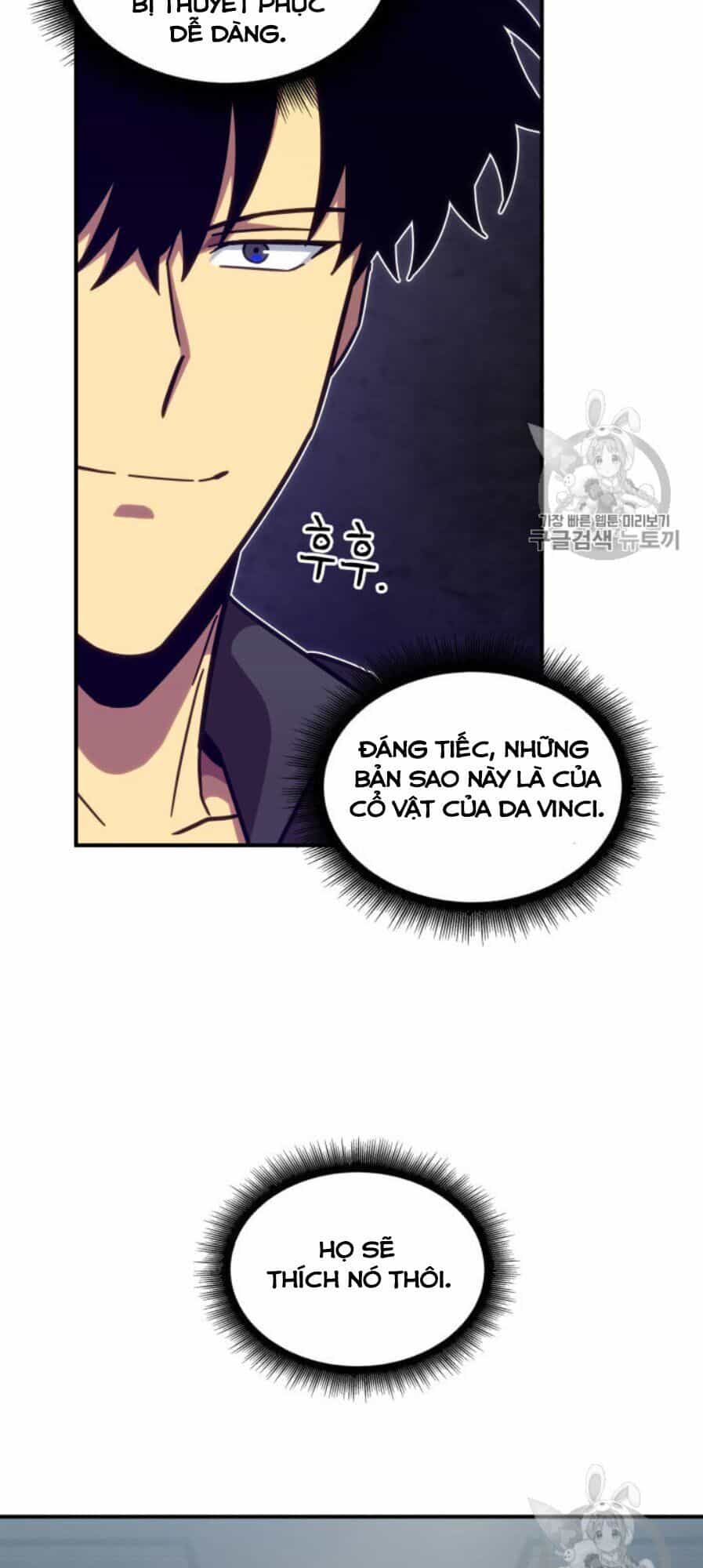 Vua Trộm Mộ - Chương 147 - ảnh 13